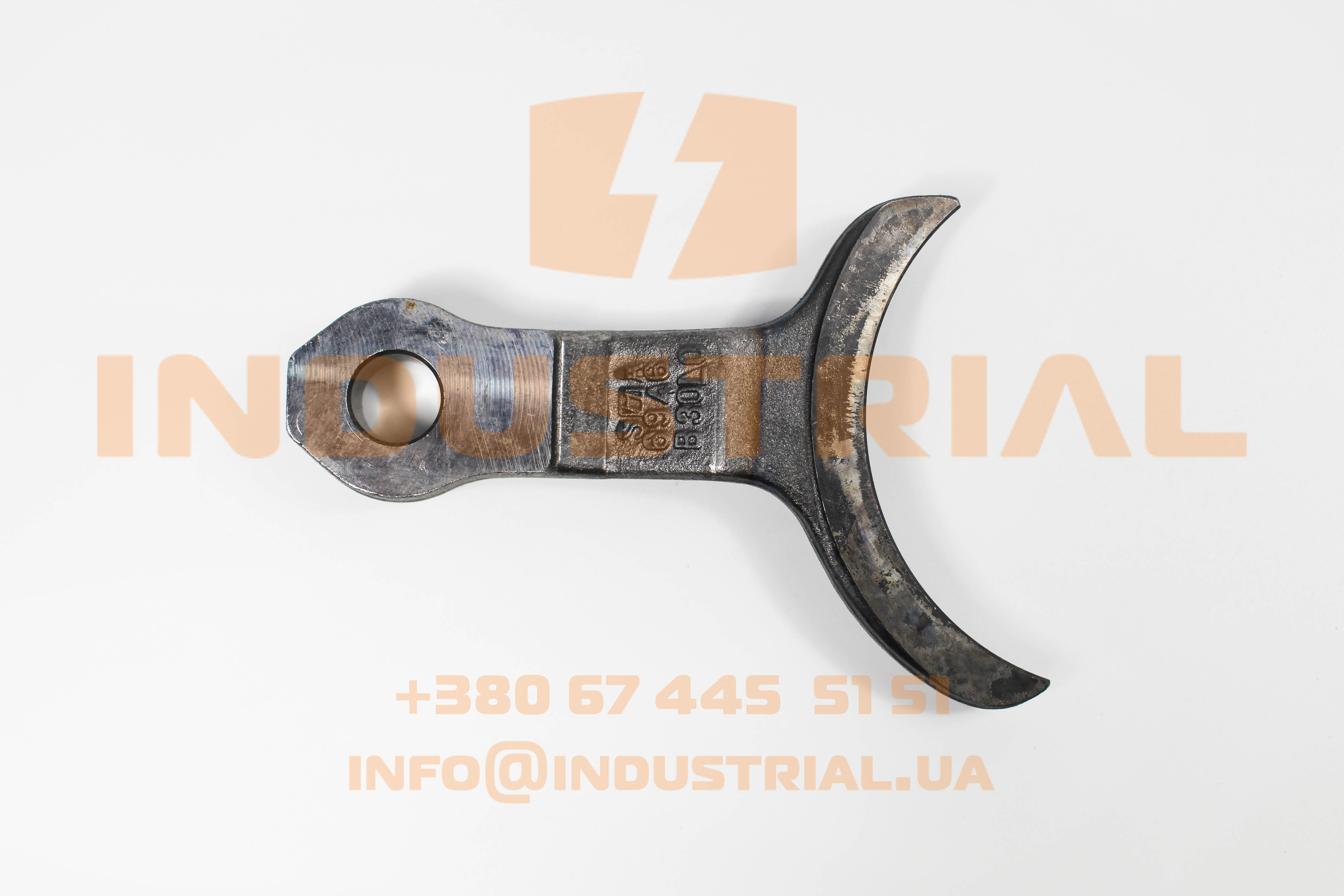 CNH 5561235 CNH INDUSTRIAL